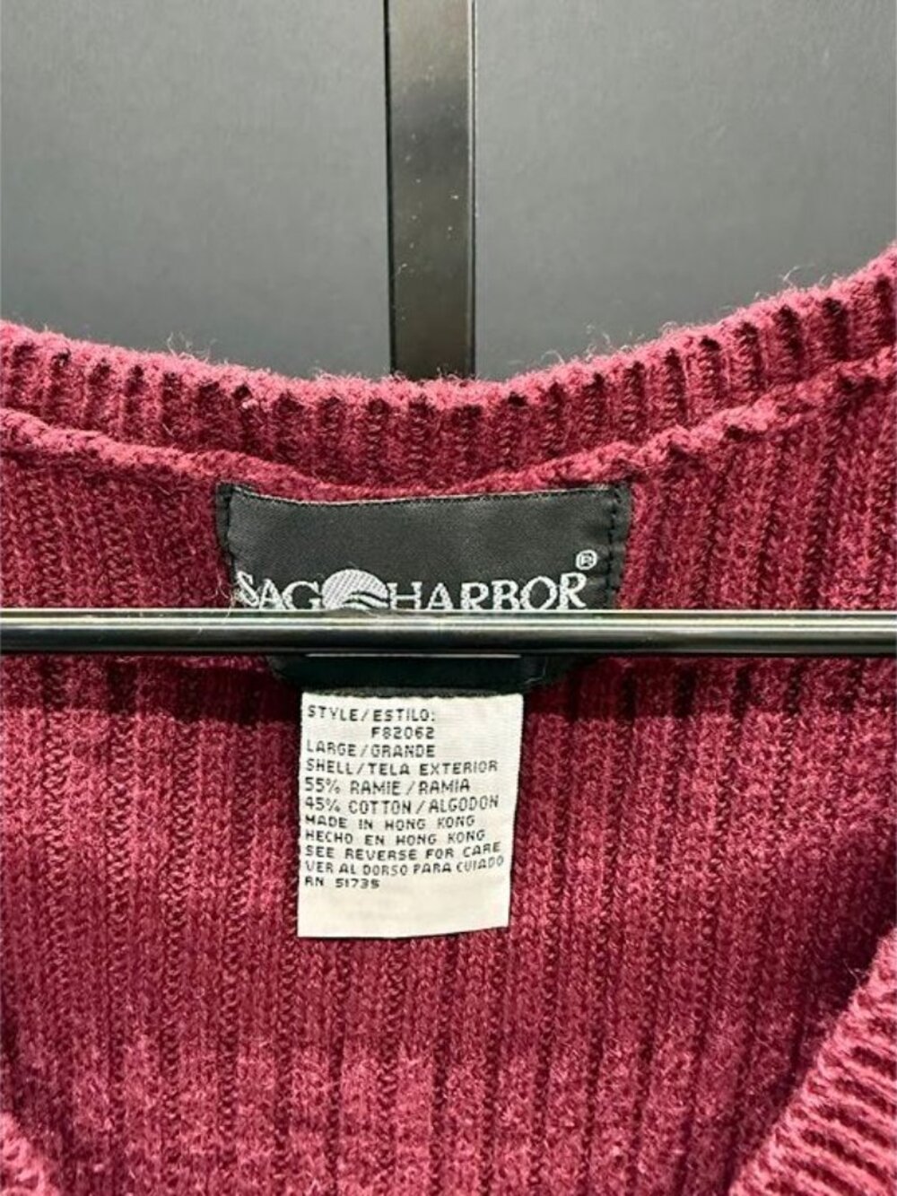 Sag Harbor Maroon Ribbed Gold Button Sweater Vest - Picture 3 of 4
